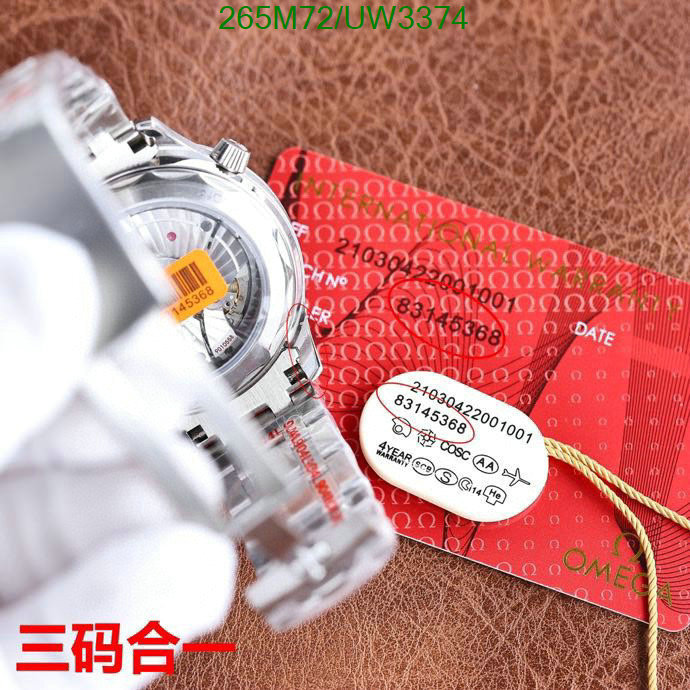 Omega-Watch-Mirror Quality Code: UW3374 $: 265USD