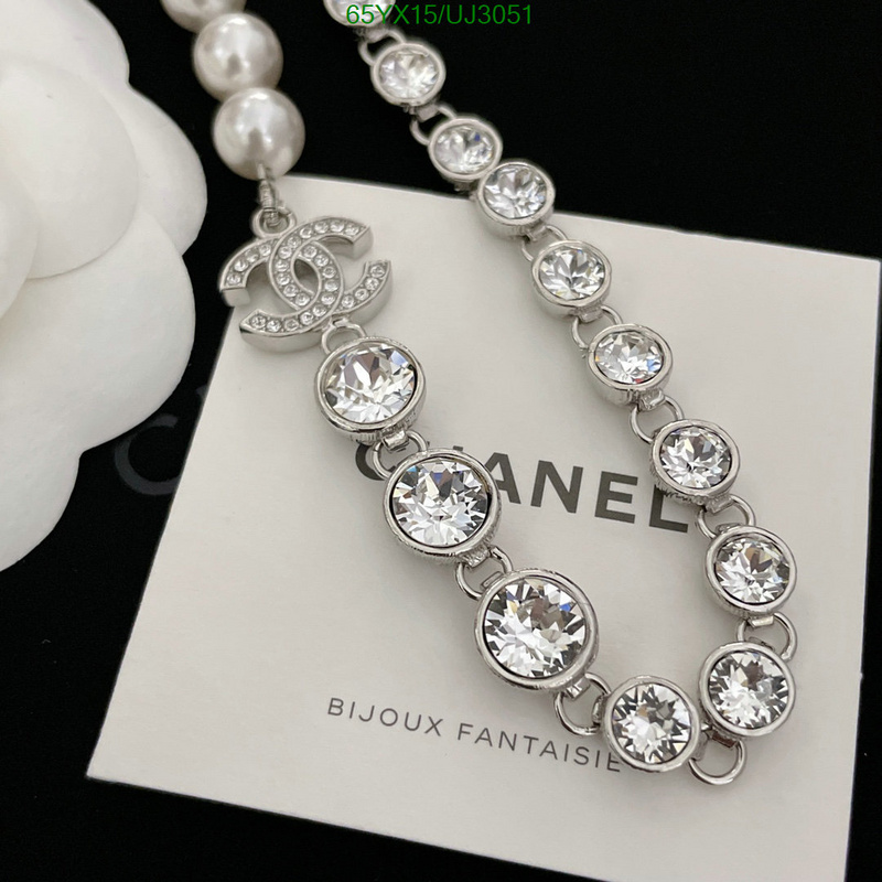 Chanel-Jewelry Code: UJ3051 $: 65USD