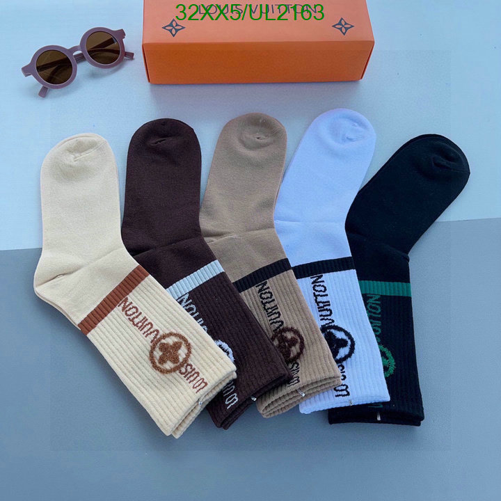 LV-Sock Code: UL2163 $: 32USD