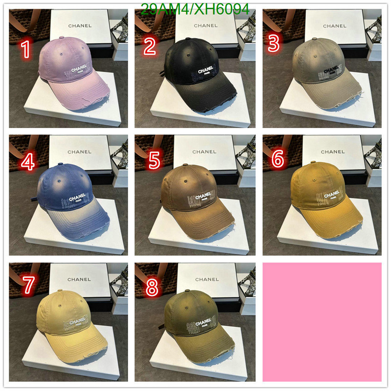 Chanel-Cap(Hat) Code: XH6094 $: 29USD