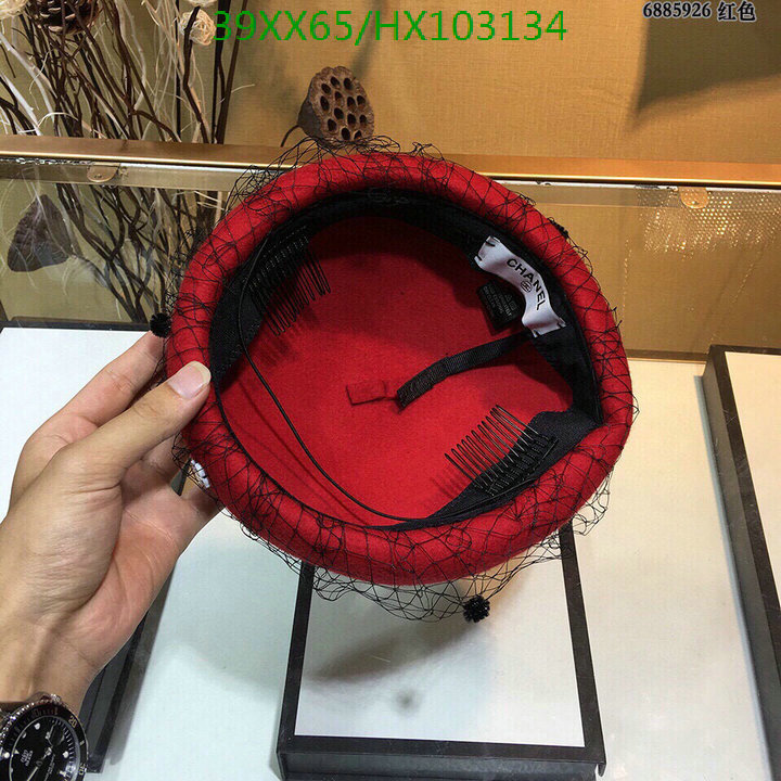 Chanel-Cap(Hat) Code: HX103134 $: 39USD