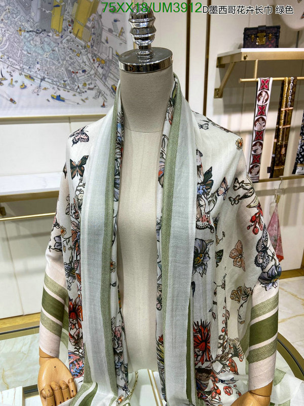 Dior-Scarf Code: UM3912 $: 75USD