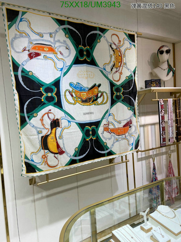 Hermes-Scarf Code: UM3943 $: 75USD