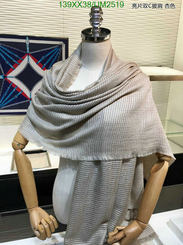 Chanel-Scarf Code: UM2519 $: 139USD