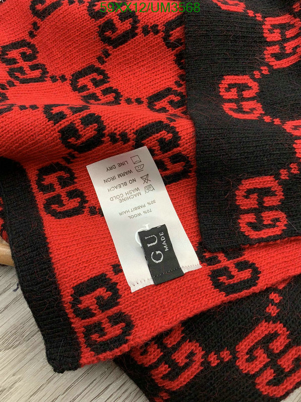 Gucci-Scarf Code: UM3568 $: 59USD