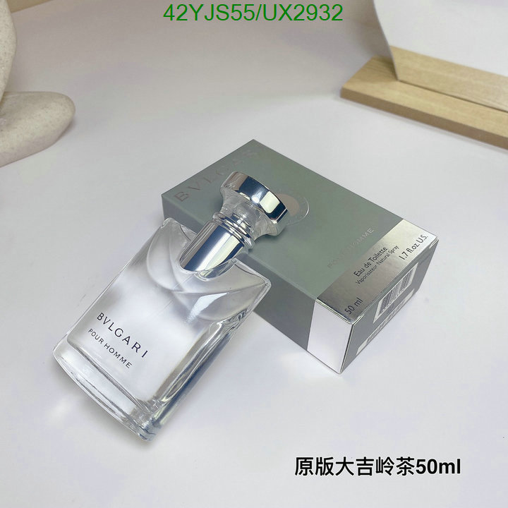 Bvlgari-Perfume Code: UX2932 $: 42USD