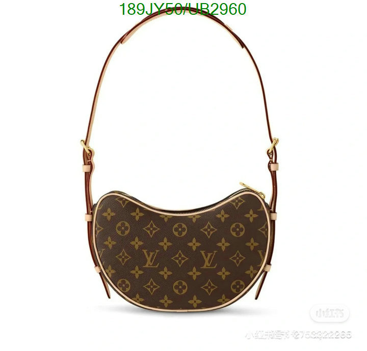 LV-Bag-Mirror Quality Code: UB2960 $: 189USD