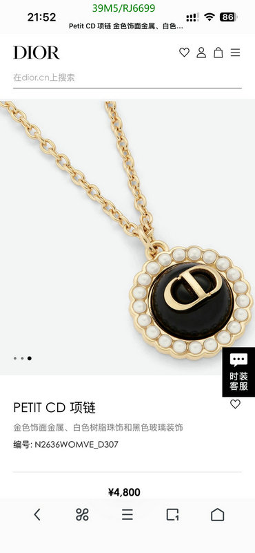 Dior-Jewelry Code: RJ6699 $: 39USD