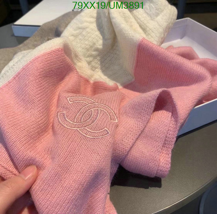 Chanel-Scarf Code: UM3891 $: 79USD