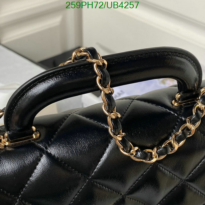 Chanel-Bag-Mirror Quality Code: UB4257 $: 259USD