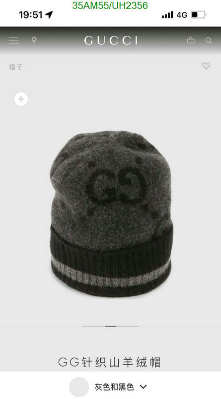 Gucci-Cap(Hat) Code: UH2356 $: 35USD