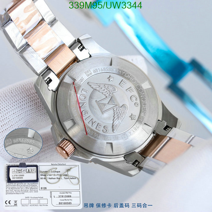 Longines-Watch-Mirror Quality Code: UW3344 $: 339USD