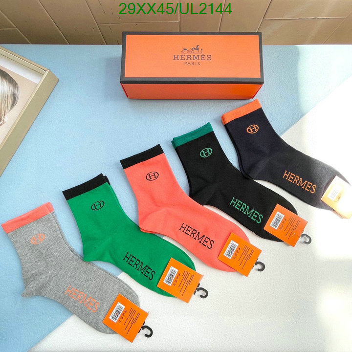 Hermes-Sock Code: UL2144 $: 29USD