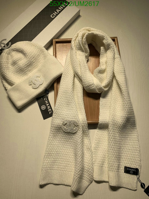 Chanel-Scarf Code: UM2617 $: 55USD