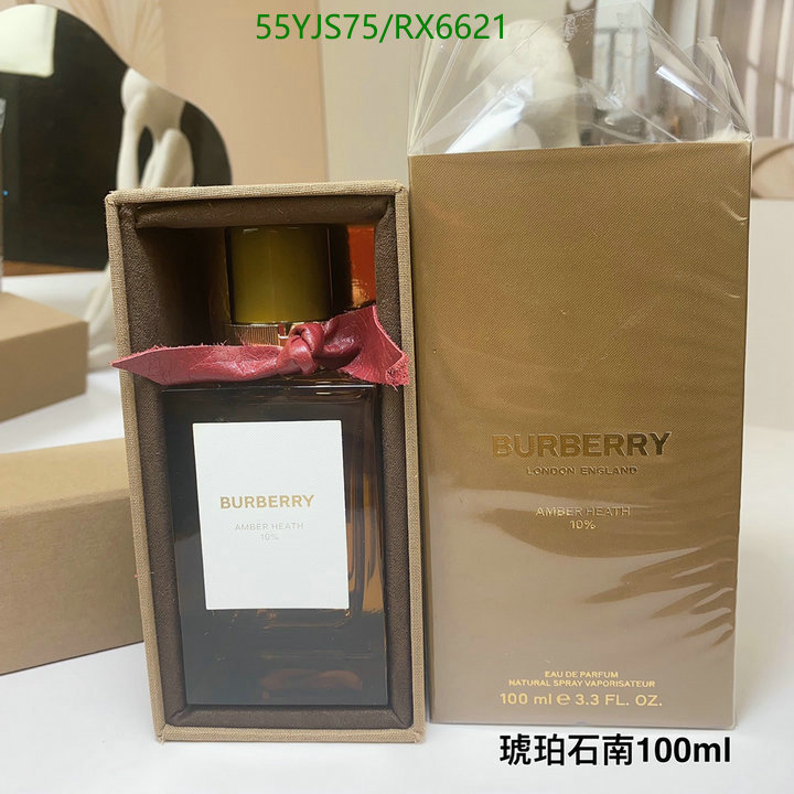 Burberry-Perfume Code: RX6621 $: 55USD