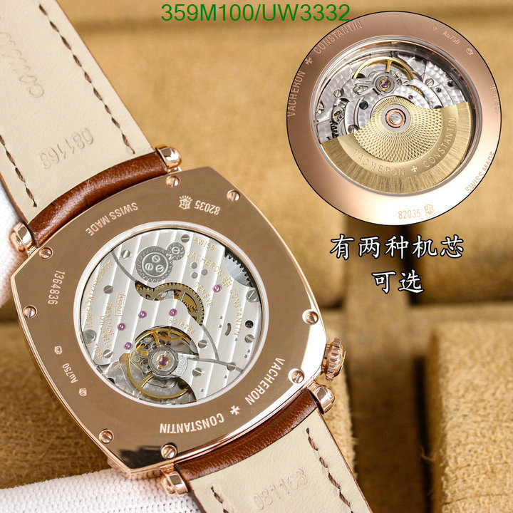 Vacheron Constantin-Watch-Mirror Quality Code: UW3332 $: 359USD