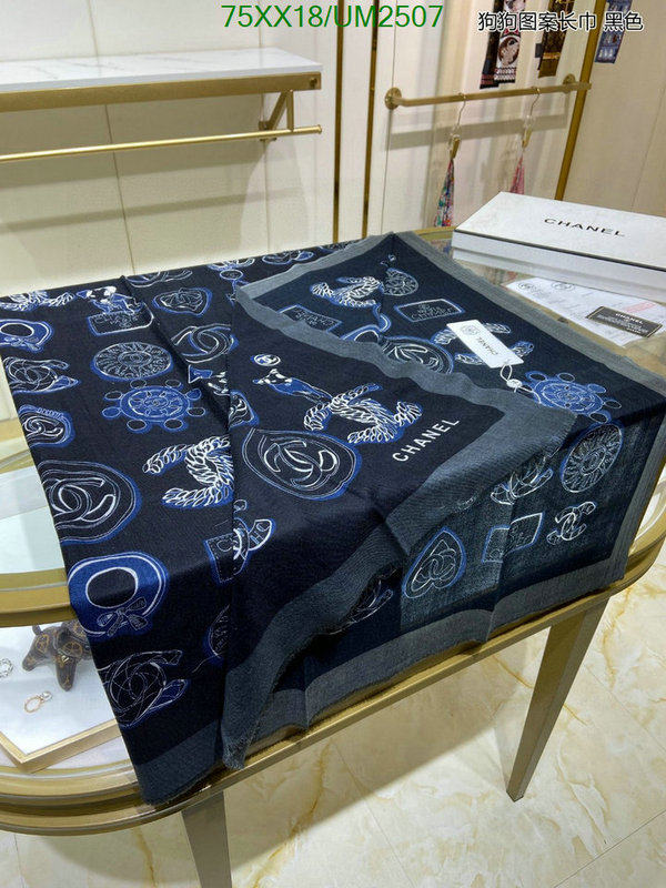 Chanel-Scarf Code: UM2507 $: 75USD