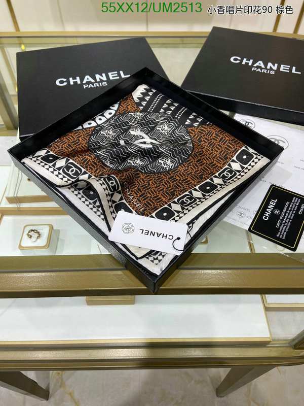 Chanel-Scarf Code: UM2513 $: 55USD
