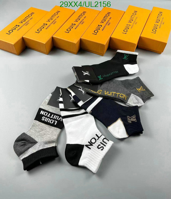 LV-Sock Code: UL2156 $: 29USD