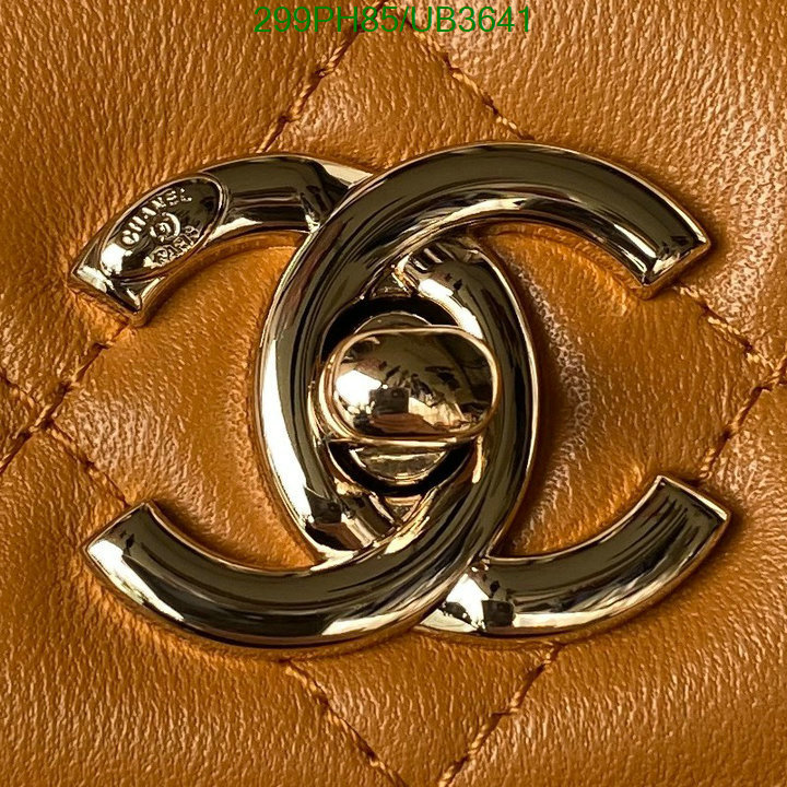 Chanel-Bag-Mirror Quality Code: UB3641 $: 299USD