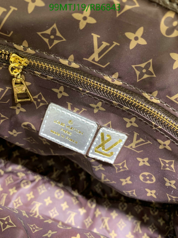 LV-Bag-4A Quality Code: RB6843