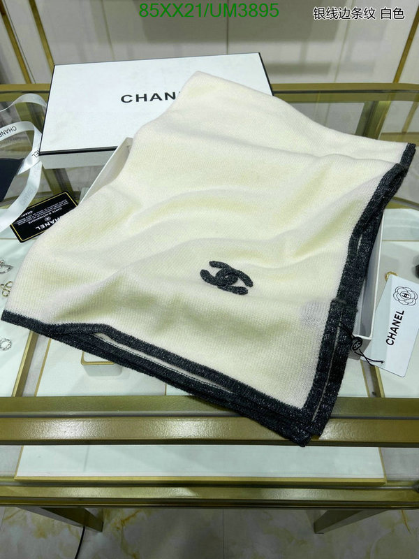 Chanel-Scarf Code: UM3895 $: 85USD