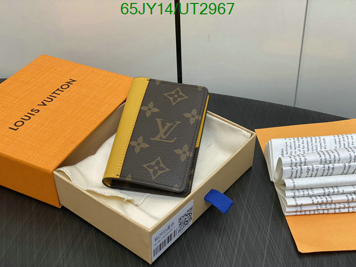 LV-Wallet Mirror Quality Code: UT2967 $: 65USD