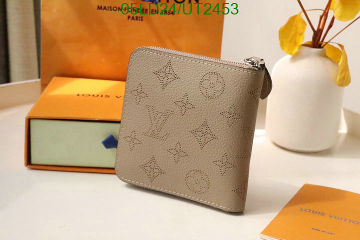 LV-Wallet Mirror Quality Code: UT2453 $: 95USD