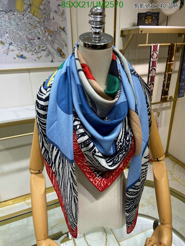 Hermes-Scarf Code: UM2570 $: 85USD