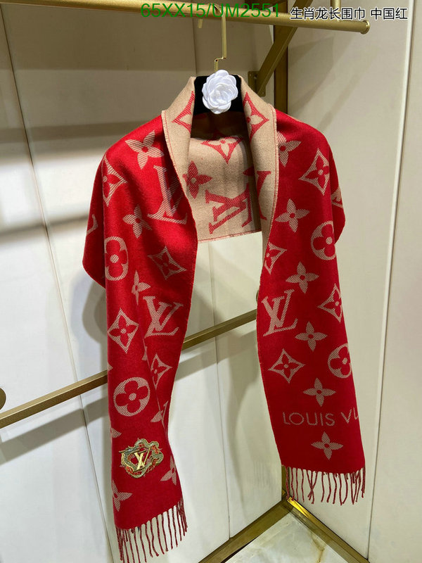 LV-Scarf Code: UM2551 $: 65USD