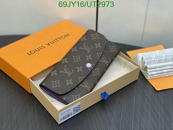 LV-Wallet Mirror Quality Code: UT2973 $: 69USD