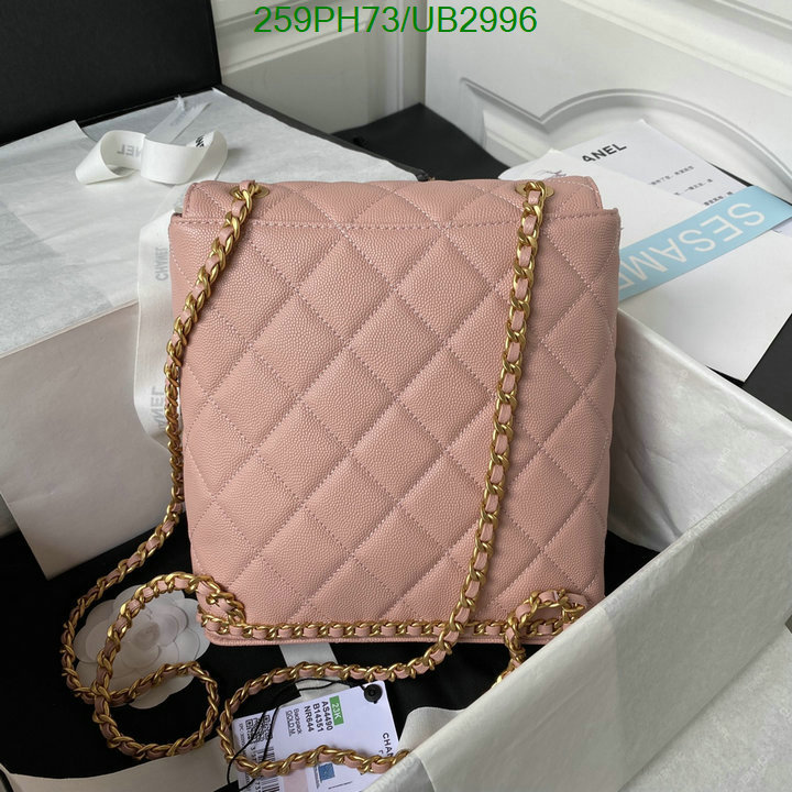 Chanel-Bag-Mirror Quality Code: UB2996 $: 259USD