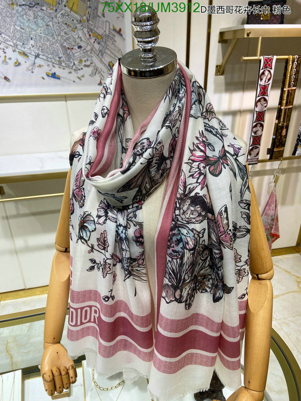 Dior-Scarf Code: UM3912 $: 75USD