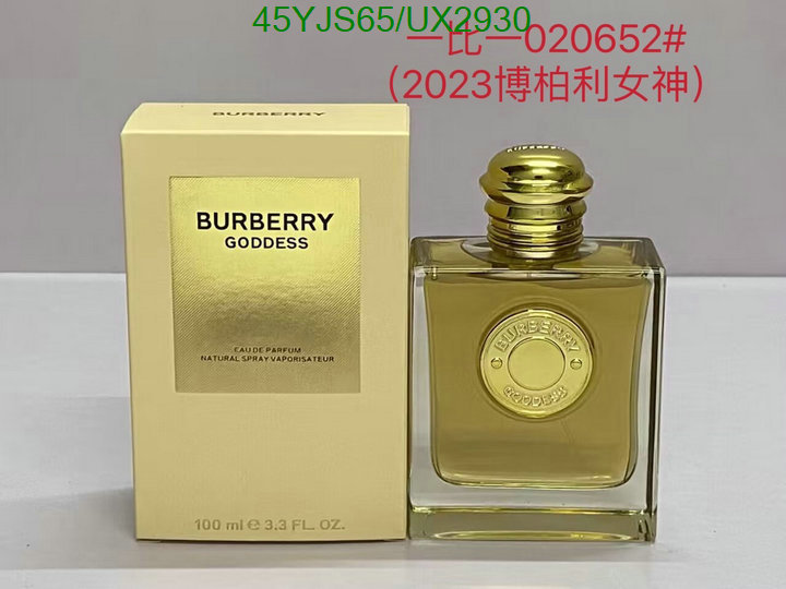 Burberry-Perfume Code: UX2930 $: 45USD