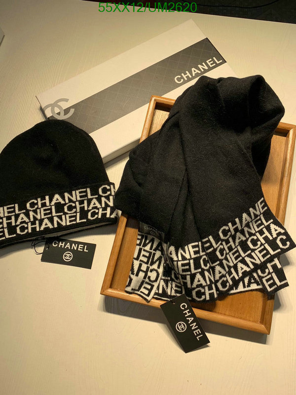 Chanel-Scarf Code: UM2620 $: 55USD