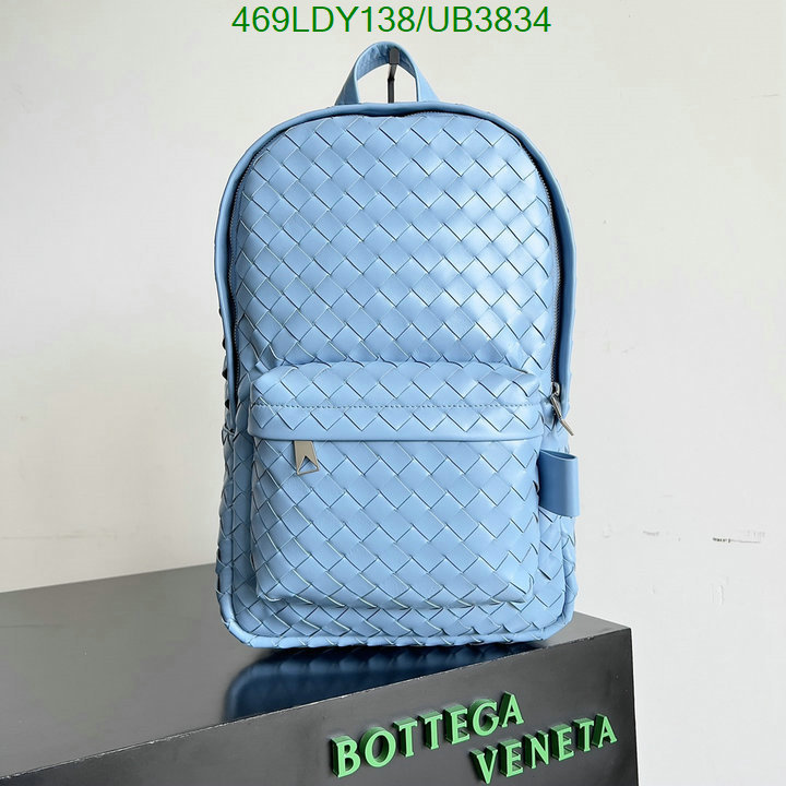 BV-Bag-Mirror Quality Code: UB3834 $: 469USD