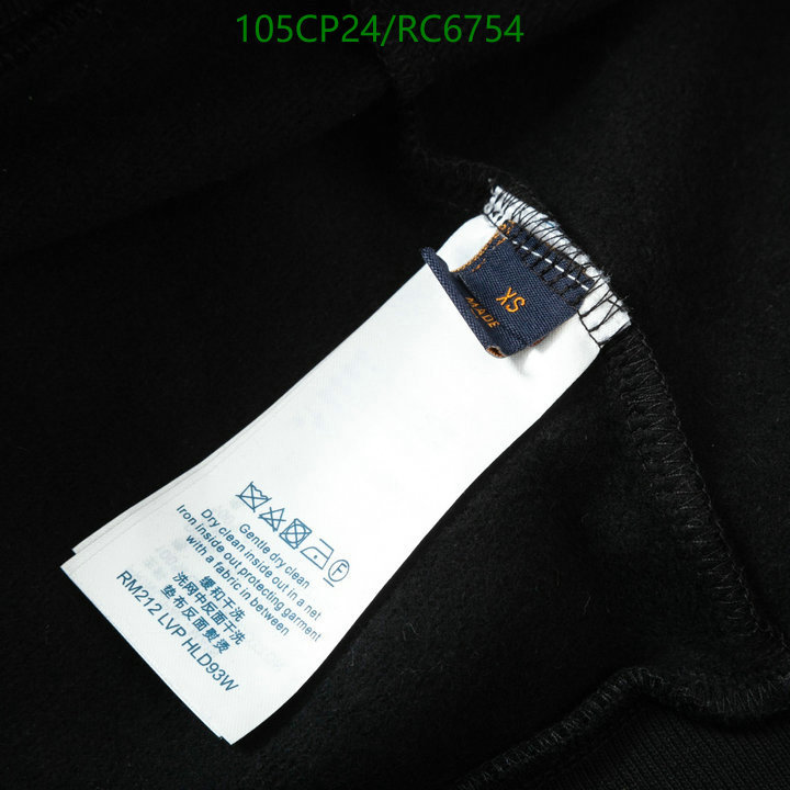 LV-Clothing Code: RC6754 $: 105USD