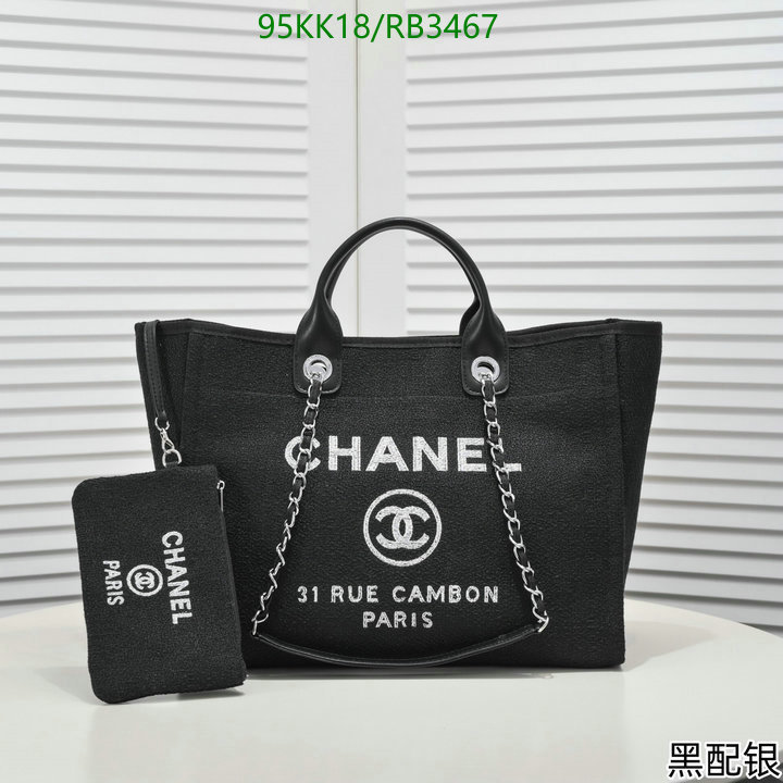 Chanel-Bag-4A Quality Code: RB3467 $: 95USD