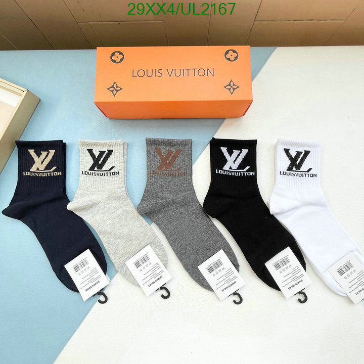 LV-Sock Code: UL2167 $: 29USD