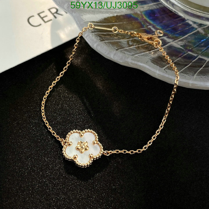 Van Cleef & Arpels-Jewelry Code: UJ3095 $: 59USD