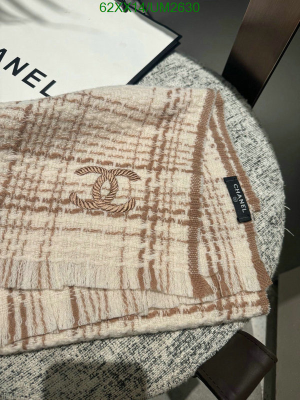 Chanel-Scarf Code: UM2630 $: 62USD