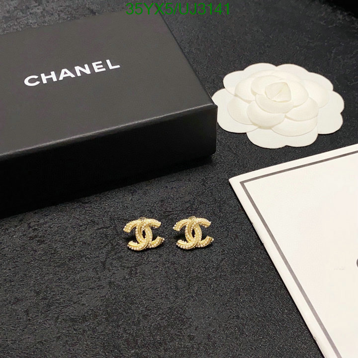 Chanel-Jewelry Code: UJ3141 $: 35USD