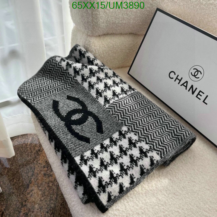 Chanel-Scarf Code: UM3890 $: 65USD