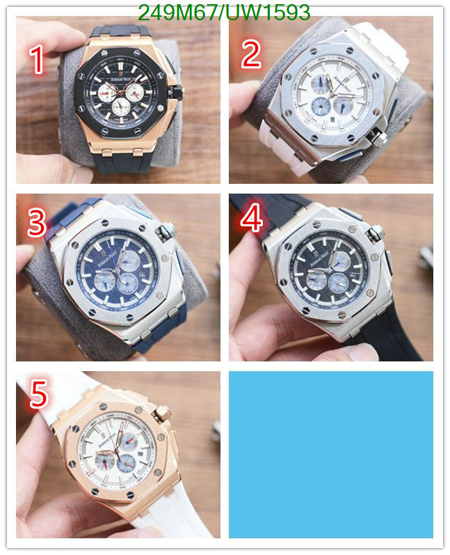 Audemars Piguet-Watch-Mirror Quality Code: UW1593 $: 249USD