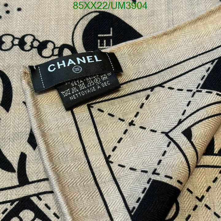 Chanel-Scarf Code: UM3904 $: 85USD