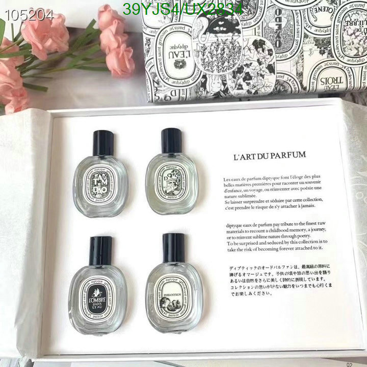 Diptyque-Perfume Code: UX2834 $: 39USD