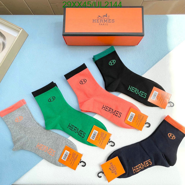 Hermes-Sock Code: UL2144 $: 29USD