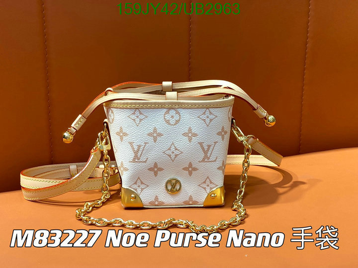 LV-Bag-Mirror Quality Code: UB2963 $: 159USD