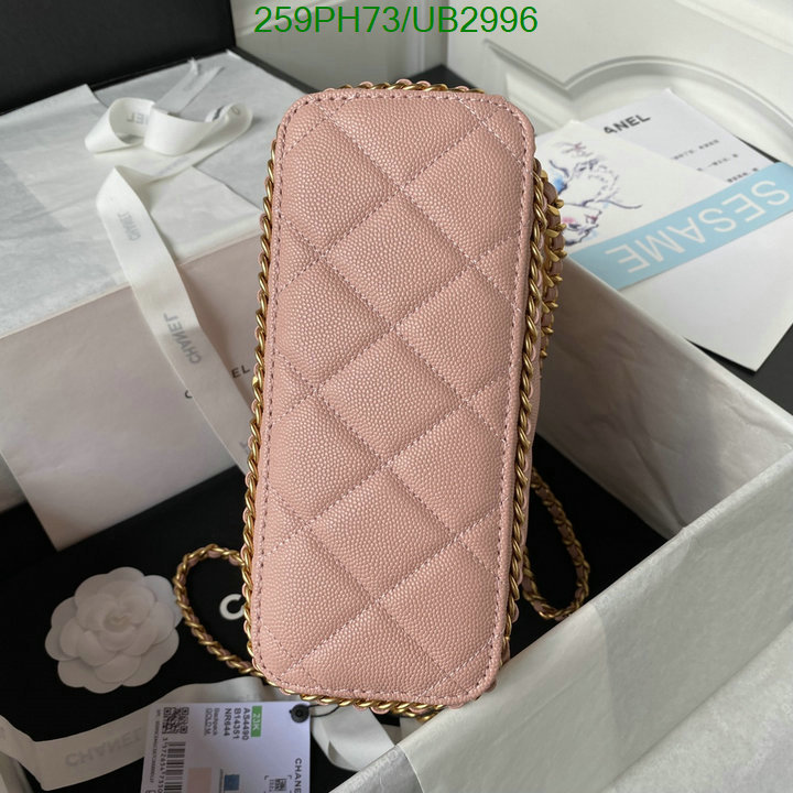 Chanel-Bag-Mirror Quality Code: UB2996 $: 259USD