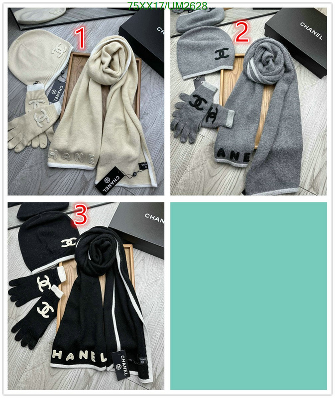 Chanel-Scarf Code: UM2628 $: 75USD